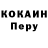 Метадон VHQ Dima Tserkovnuk