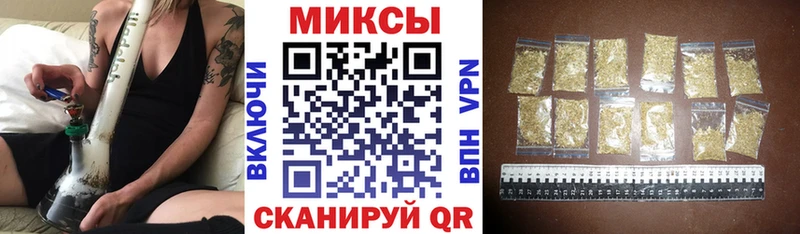 БУТИРАТ бутандиол  Ейск 