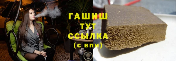 СК Богородицк