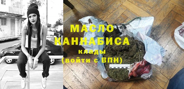 СК Богородицк