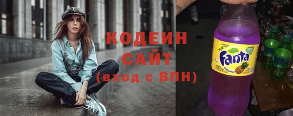 а пвп мука Богданович