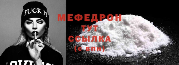 а пвп мука Богданович