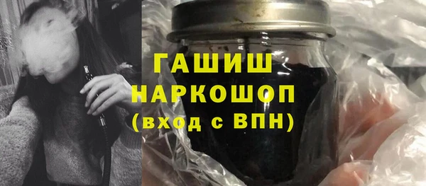 СК Богородицк