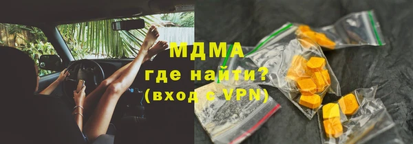 а пвп мука Богданович