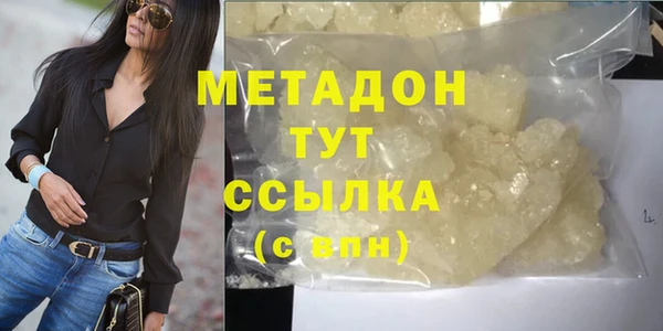 а пвп мука Богданович
