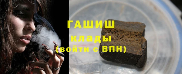 а пвп мука Богданович