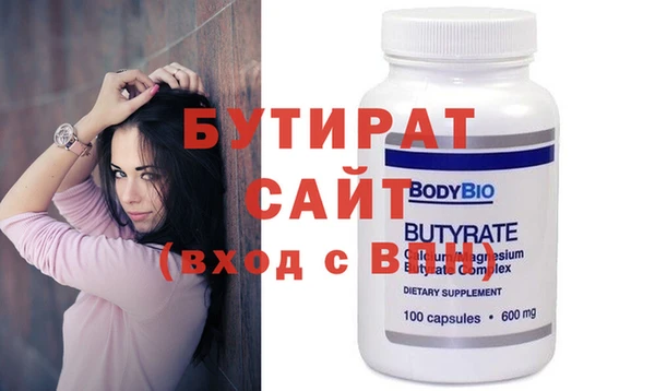 а пвп мука Богданович