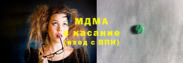 СК Богородицк