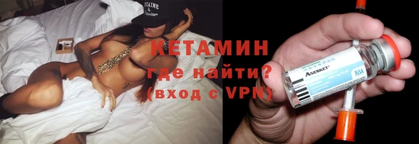 СК Богородицк