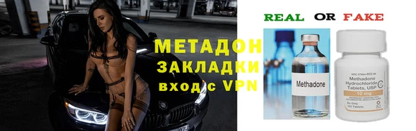 а пвп мука Богданович