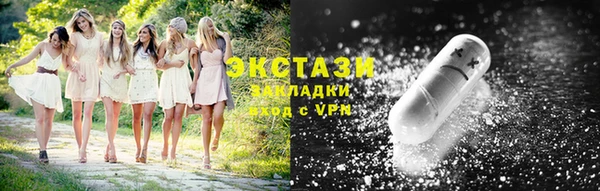 а пвп мука Богданович