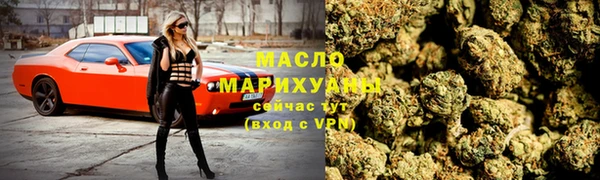 а пвп мука Богданович