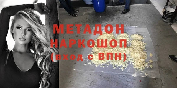 а пвп мука Богданович