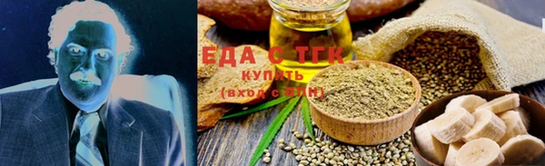 а пвп мука Богданович