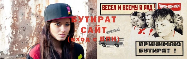 СК Богородицк