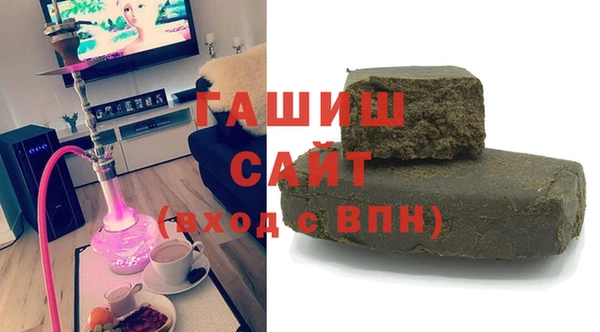 apvp Богородск