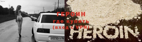 СК Богородицк