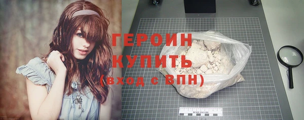 а пвп мука Богданович