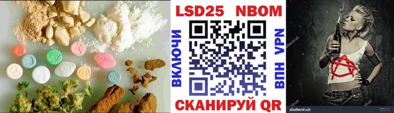 hydra ссылка  Ейск  ЛСД экстази ecstasy 