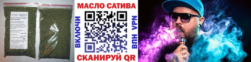 Дистиллят ТГК Wax  MEGA ССЫЛКА  Ейск 